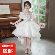 高端女童禮服連衣裙夏裝2025新款兒童洋氣蓬松公主裙夏季女孩裙子 2766白色短袖 130