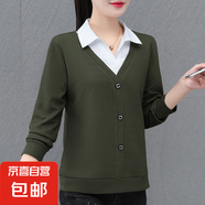 時(shí)尚休閑假兩件衛(wèi)衣女春秋新款中年媽媽裝翻領(lǐng)顯瘦百搭通勤上衣 軍綠色 M 80-105