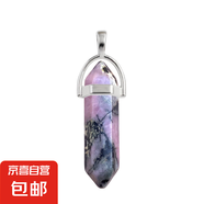 水晶6角柱吊墜水晶項(xiàng)鏈女寶石子彈頭切面6角棱柱子項(xiàng)墜 紅紋石不含繩1個(gè)
