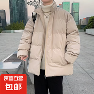 外套男秋冬季棉服男士大碼棉衣男裝加厚休閑棉襖潮流冬款面包服 杏色 XL