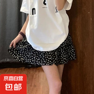 2025新款黑色碎花復(fù)古半身裙女夏季高腰設(shè)計感蛋糕裙雪紡短裙子 黑色 L