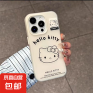 蘋果手機殼多巴胺線條凱蒂標簽適用蘋果iPhone16pro/15ProMax手機殼13/12/11軟x/xr防摔7/8plus/14 二合一果凍【白色-黑色線條凱蒂標簽MQ47】 IPHONE 6S
