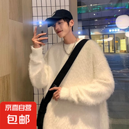 原創(chuàng)羊套頭毛衫男冬季潮牌水貂毛慵懶風(fēng)針織衫秋冬款加厚毛衣外套 白色 2XL 170-180/170斤左右