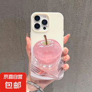 蘋果手機殼小眾粉青蘋果二合一適用蘋果iPhone16pro/15ProMax手機殼13/12/11軟x/xr防摔7/8plus/14 二合一果凍【白色-叉子粉蘋果 MQ129】 IPHONE 6S P