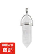 水晶6角柱吊墜水晶項(xiàng)鏈女寶石子彈頭切面6角棱柱子項(xiàng)墜 白水晶不含繩1個(gè)