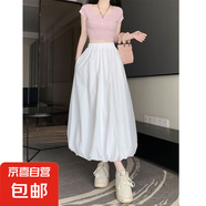 設(shè)計感蓬蓬花苞裙女2025夏季新款小個子高腰顯瘦A字半身裙長裙子 白色 M