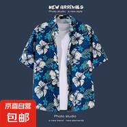 【印花復(fù)古】薄款沙灘短袖花襯衫男寬松情侶防曬海邊夏威夷男襯衣 2132藍(lán)色 XL