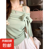 棉質(zhì)顯瘦遮肉純欲蝴蝶結(jié)夏季女韓系一字領(lǐng)可愛小清新百搭舒適KXW 【小清新氣質(zhì)款】綠色   L 【105-115斤】