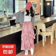 半身裙女夏季2025新款韓版A字開叉不規(guī)則長裙粉色荷葉邊蛋糕裙子 粉色 M