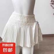 白色法式芭蕾風蓬蓬蛋糕裙女春夏季荷葉邊短裙高腰a字蕾絲半身裙 白色 M