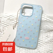 蘋果手機(jī)殼彩色波點(diǎn)二合一果凍適用蘋果iPhone16pro/15ProMax手機(jī)殼13/12/11軟x/xr防摔7/8plus/14 二合一果凍【藍(lán)色-彩色波點(diǎn)MQ29】 IPHONE 6S PLUS