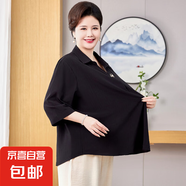 胖媽媽夏裝短袖T恤洋氣襯衣新款中老年女裝加肥加大碼上衣兩件套 黑色單上衣 7XL