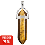 水晶6角柱吊墜水晶項(xiàng)鏈女寶石子彈頭切面6角棱柱子項(xiàng)墜 虎眼石不含繩1個(gè)