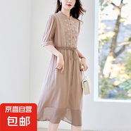 大碼真絲連衣裙女夏季熱銷立領(lǐng)刺繡媽媽裙顯瘦桑蠶絲中長(zhǎng)裙 淺咖啡 2XL
