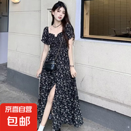 早春款女裝2025年新款春雪紡長袖碎花連衣裙女秋冬遮腹連衣裙洋氣 黑色 L