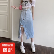 開(kāi)叉牛仔半身裙女2025春夏薄款高腰顯瘦百搭復古a字中長(cháng)款包臀裙 漸變藍色 4XL
