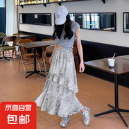 半身裙女夏季2025新款韓版A字開叉不規(guī)則長裙粉色荷葉邊蛋糕裙子 白灰色 M