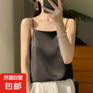吊帶背心女內(nèi)搭打底配西裝一字領(lǐng)夏季絲滑緞面打底衫無(wú)袖白色黑色 經(jīng)典黑 L