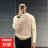 半拉鏈POLO領(lǐng)撞色套頭毛衣男士新款冬季插肩袖休閑寬松韓版針織衫 米杏色 2XL 體重135-155斤