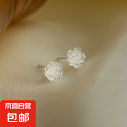 925銀山茶花耳釘耳線ins小眾設計氣質(zhì)高級感銀耳飾送女友生日禮物 925銀彩色山茶花一對+品牌禮盒