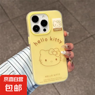 蘋果手機(jī)殼多巴胺線條凱蒂標(biāo)簽適用蘋果iPhone16pro/15ProMax手機(jī)殼13/12/11軟x/xr防摔7/8plus/14 二合一果凍【黃色-黑色線條凱蒂標(biāo)簽MQ50】 IPHONE 6S