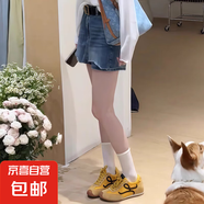 歐洲站2025年夏季新款時(shí)尚下擺毛邊牛仔裙褲女洋氣前短款后短褲潮 藍(lán)色 L