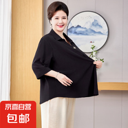 胖媽媽夏裝短袖T恤洋氣襯衣新款中老年女裝加肥加大碼上衣兩件套 黑色套裝 5XL