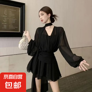 楠哥微胖mm黑色V領(lǐng)長(zhǎng)袖襯衫連衣裙女夏大碼性感收腰顯瘦短款裙子 黑色 4XL