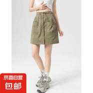 美式做舊復古刺繡牛仔半身裙女夏季高腰辣妹a字防走光包臀短褲裙 軍綠色 M