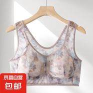 大碼文胸內(nèi)衣美背小胸聚攏無鋼圈收副乳防下垂超薄透氣網(wǎng)紗胸罩女 單件裝【咖色】網(wǎng)紗透氣 2XL碼-建議120-140斤
