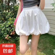 夏季小個(gè)子高腰顯瘦休閑褲設(shè)計(jì)感蓬蓬花苞裙褲女闊腿褲a字短褲子 白色 L