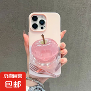 蘋(píng)果手機(jī)殼小眾粉青蘋(píng)果二合一適用蘋(píng)果iPhone16pro/15ProMax手機(jī)殼13/12/11軟x/xr防摔7/8plus/14 二合一果凍【粉色-叉子粉蘋(píng)果 MQ129】 IPHONE XS