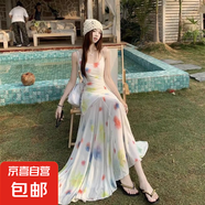 度假風(fēng)多巴胺水彩吊帶連衣裙女夏季掐腰網(wǎng)紗拼接魚尾海邊沙灘長(zhǎng)裙 白色 2XL