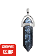 水晶6角柱吊墜水晶項(xiàng)鏈女寶石子彈頭切面6角棱柱子項(xiàng)墜 黑閃石不含繩1個(gè)