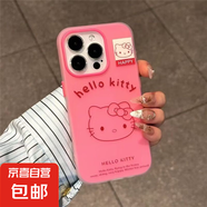 蘋果手機(jī)殼多巴胺線條凱蒂標(biāo)簽適用蘋果iPhone16pro/15ProMax手機(jī)殼13/12/11軟x/xr防摔7/8plus/14 二合一果凍【玫紅-玫紅線條凱蒂標(biāo)簽MQ51】 IPHONE 6S