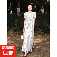 夏季新款純欲荷葉邊波點(diǎn)連衣裙子女法式氣質(zhì)高級(jí)感韓系收腰中長(zhǎng)裙 白色 L