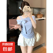 棉質(zhì)顯瘦遮肉純欲蝴蝶結(jié)夏季女韓系一字領(lǐng)可愛小清新百搭舒適KXW 【小清新氣質(zhì)款】藍(lán)色   2XL 【125-145斤】