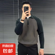 半拉鏈POLO領(lǐng)撞色套頭毛衣男士新款冬季插肩袖休閑寬松韓版針織衫 灰色 M 體重 80-105斤