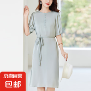 輕奢原創(chuàng)真絲女裝彈力緞桑蠶絲連衣裙女簡約素色大碼連衣裙 豆綠 2XL