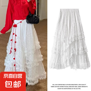MAXILU休閑2025新款韓版時尚松緊腰蕾絲清新半身裙女甜美超仙長裙 白色 M