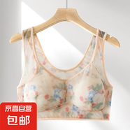 大碼文胸內(nèi)衣美背小胸聚攏無鋼圈收副乳防下垂超薄透氣網(wǎng)紗胸罩女 單件裝【膚色】網(wǎng)紗透氣 XL碼-建議100-120斤