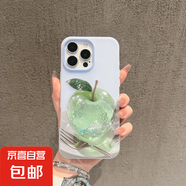 蘋果手機殼小眾粉青蘋果二合一適用蘋果iPhone16pro/15ProMax手機殼13/12/11軟x/xr防摔7/8plus/14 二合一果凍【藍色-叉子青蘋果 MQ130】 IPHONE 6S P