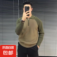 半拉鏈POLO領(lǐng)撞色套頭毛衣男士新款冬季插肩袖休閑寬松韓版針織衫 綠色 M 體重 80-105斤