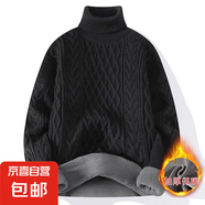 秋冬季新款加厚保暖毛衣打底男生麻花高領(lǐng)毛衣青年男加絨加厚毛衣 高領(lǐng)黑色 加絨 XL