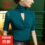 浪莎2025夏季新款高領(lǐng)網(wǎng)紗T恤女修身鏤空性感五分袖舞蹈半袖女裝 孔雀藍(lán) 4243 M