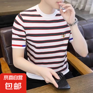 2025夏季撞色條紋短袖T恤男女潮流情侶百搭寬松外穿體恤衫上衣服 白色 M