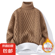 秋冬季新款加厚保暖毛衣打底男生麻花高領(lǐng)毛衣青年男加絨加厚毛衣 卡其高領(lǐng) 加絨 3XL