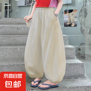 女童夏裝褲子2025新款洋氣大童女孩哈倫褲兒童夏日穿搭寬松闊腿褲 KTM-K01【卡其色】 110
