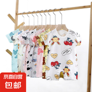 2025嬰兒連體衣幼童寶寶哈衣全棉新生兒爬服連身衣嬰兒衣服G149 滿肩花型隨機發(fā)不退不換 73cm 73cm