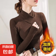 時(shí)尚V領(lǐng)長(zhǎng)袖T恤百搭打底衫女2025秋冬季內(nèi)搭修身保暖可外穿上衣SN 愚仁1043咖啡色 2XL